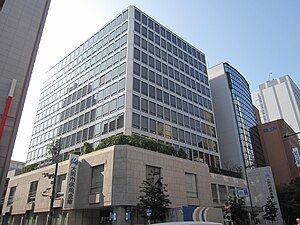 大阪シティ信用金庫東部市場支店の画像