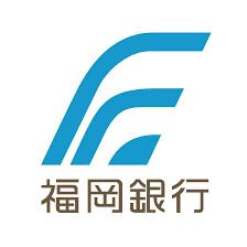 福岡銀行県庁内支店の画像