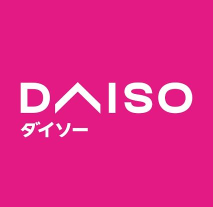 ザ・ダイソー DAISO やまや豊中少路店の画像