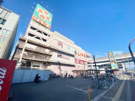 ライフ 喜連瓜破店の画像