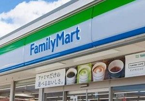 ファミリーマート 水戸住吉店の画像