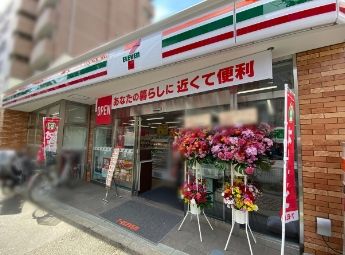 セブンイレブン 中野弥生町2丁目店の画像