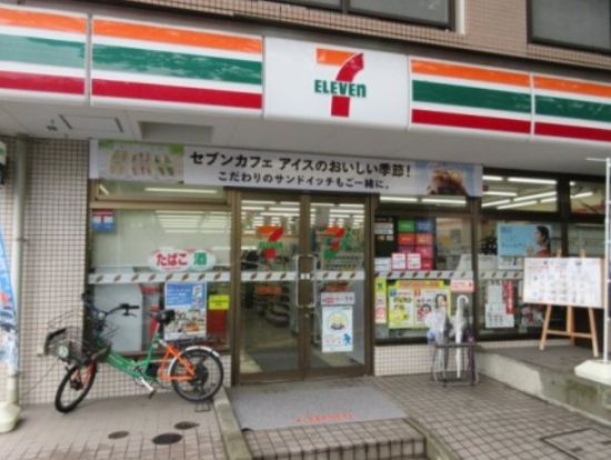 セブンイレブン 川崎登戸西店の画像