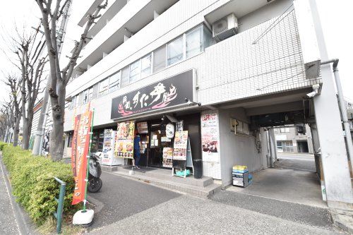 伝説のすた丼　野猿街道店の画像