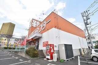 東京靴流通センター　八王子大塚店の画像