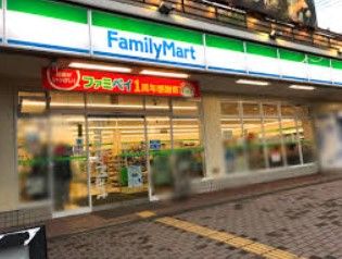 ファミリーマート 藤が丘駅東店の画像