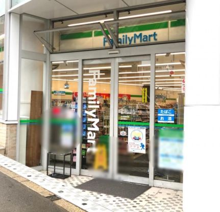 ファミリーマート 藤が丘駅南口店の画像