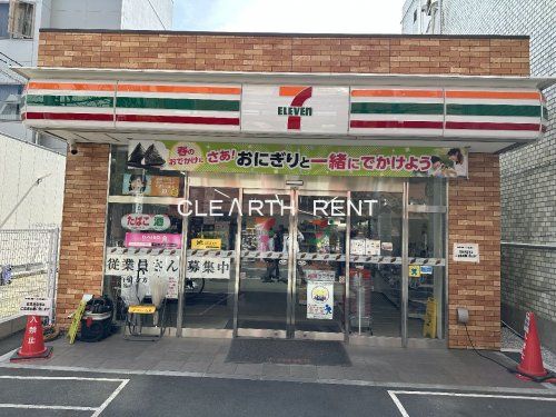 セブンイレブン 練馬石神井町3丁目店の画像