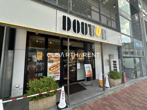 ドトールコーヒーショップ 石神井公園駅前店の画像