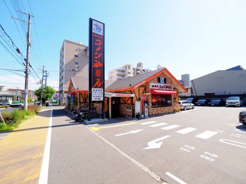 コメダ珈琲店 神戸灘店の画像