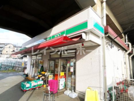 ローソンストア100 市川大野駅前店の画像