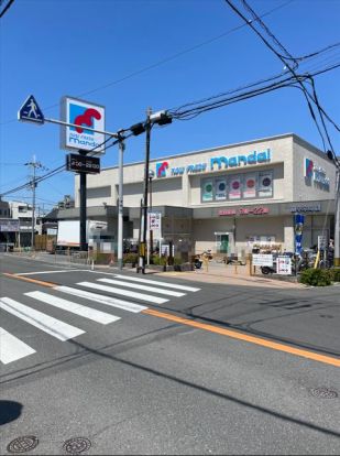 万代　豊中本町店の画像