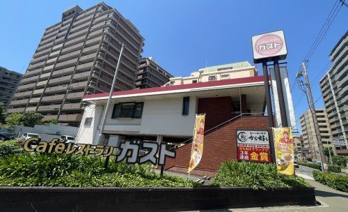 ガスト 文の里店(から好し取扱店)の画像