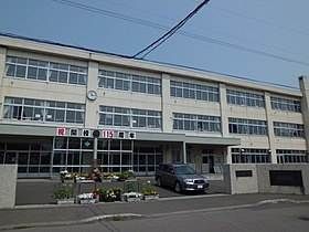 札幌市立鴻城小学校の画像