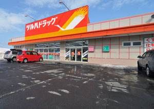 ツルハドラッグあいの里店の画像