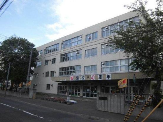 札幌市立新琴似南小学校の画像