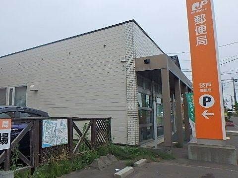 茨戸郵便局の画像