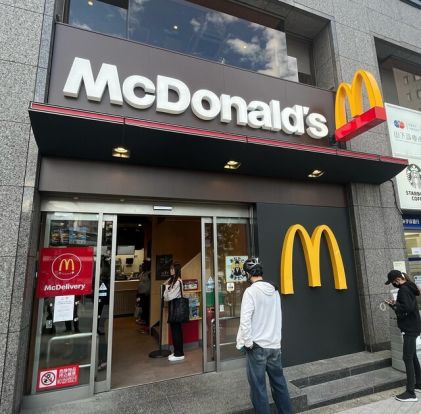 マクドナルド 大塚駅前店の画像