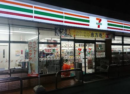 セブンイレブン 練馬早宮1丁目店の画像