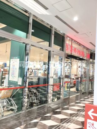 スーパーアルプス 八王子駅南口店の画像