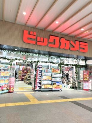 ビックカメラ JR八王子駅店の画像