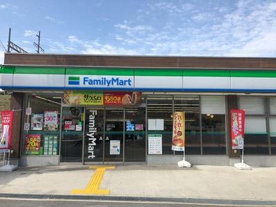 ファミリーマート 河内いわふね店の画像