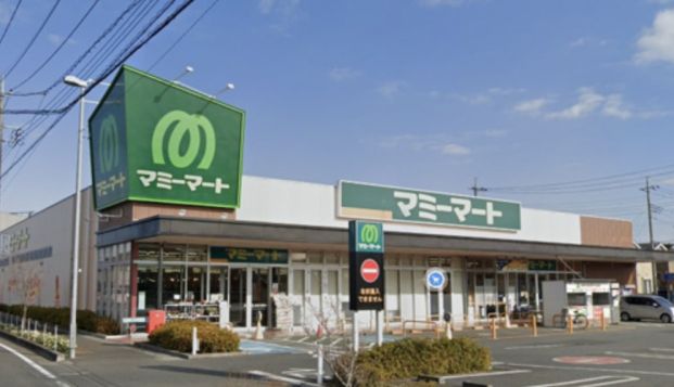 マミーマート 桶川坂田店の画像