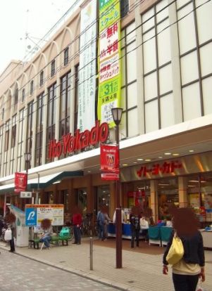 イトーヨーカドー 浦和店の画像