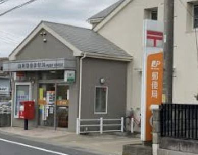 桶川坂田郵便局の画像
