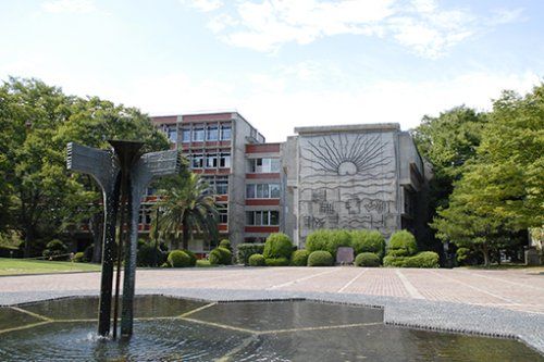 私立南山大学名古屋キャンパスの画像
