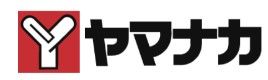 ヤマナカ 新中島フランテ館の画像