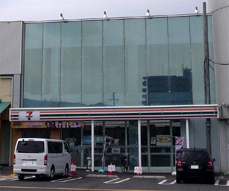 セブンイレブン 貝塚二色浜南店の画像