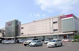 イオン札幌元町ショッピングセンターの画像