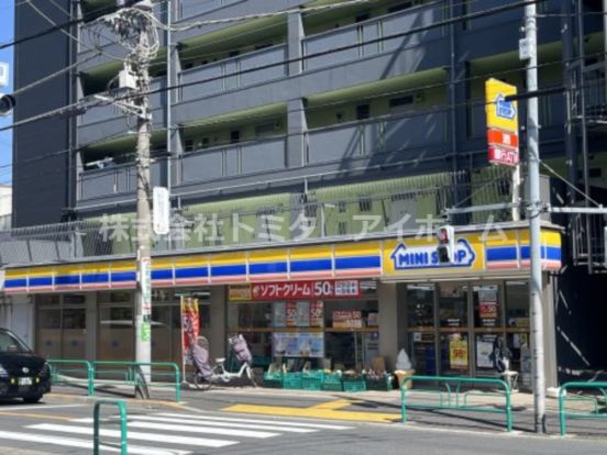 ミニストップ　杉並和田店の画像