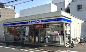 ローソン 板橋赤塚三丁目店の画像