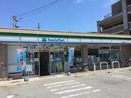ファミリーマート 福岡飯倉二丁目店の画像