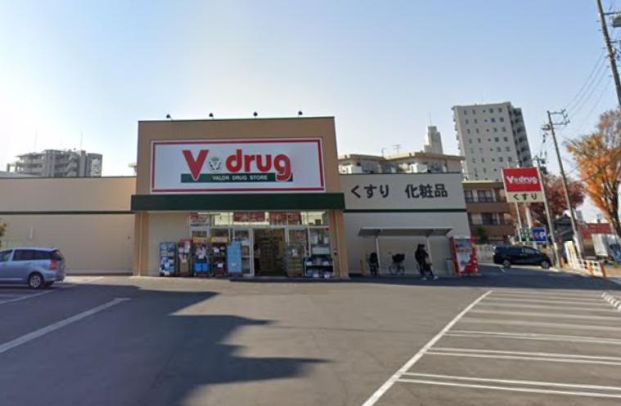 V・drug 藤が丘北店の画像