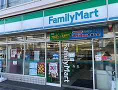 ファミリーマート 東淀川駅北店の画像