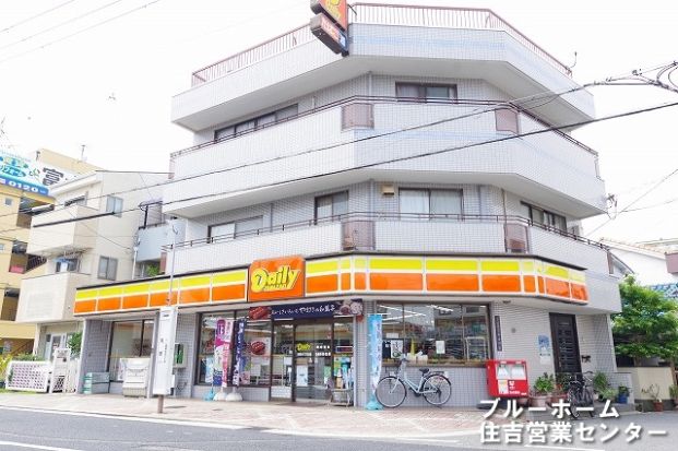 デイリーヤマザキ 苅田六丁目店の画像