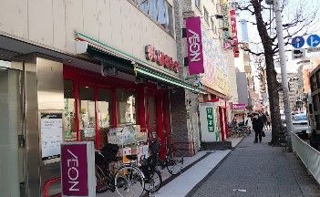 まいばすけっと 長者町9丁目店の画像