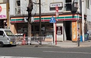 セブンイレブン 横浜長者町清正公通り店の画像