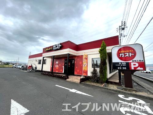 ガスト　高松三名店の画像