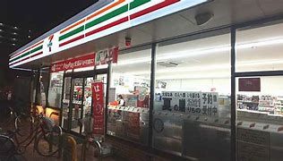 セブンイレブン 大阪友渕町3丁目店の画像