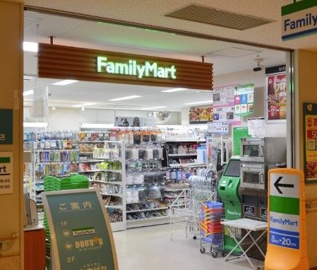 ファミリーマート 関東労災病院店の画像