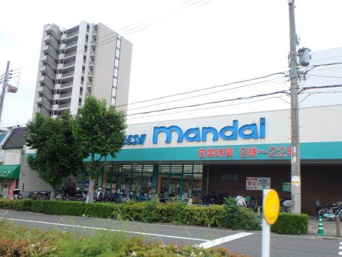 mandai(万代) 今川店の画像