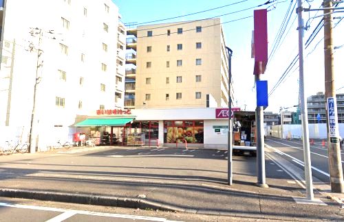 まいばすけっと 鶴見中央2丁目店の画像