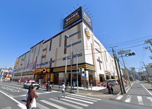 MEGAドン・キホーテ鶴見中央店の画像