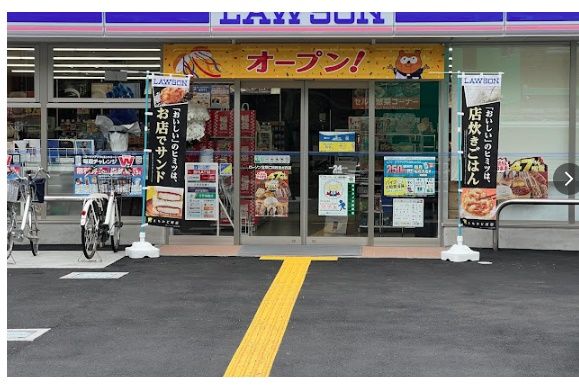 ローソン 宝塚仁川月見ガ丘店の画像