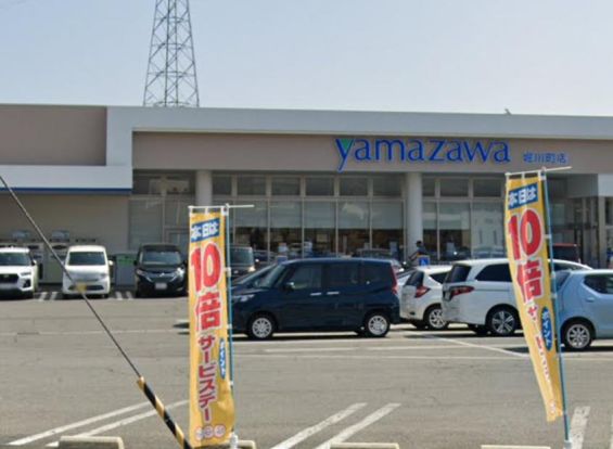 ヤマザワ 堀川町店の画像