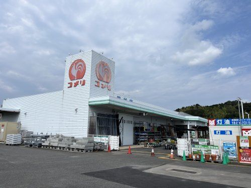 コメリ美里店の画像